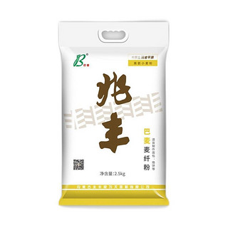 巴麦 兆丰 麦纤粉 2.5kg