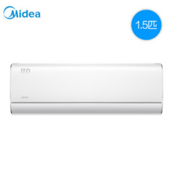 Midea 美的 纤白系列 KFR-35GWN8MWA1 壁挂式空调 1.5匹