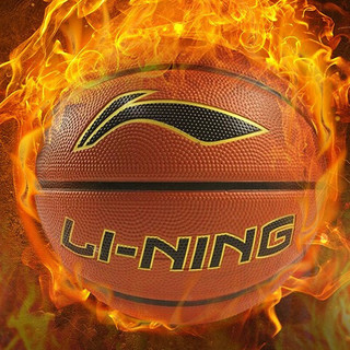 LI-NING 李宁 橡胶篮球 LBQK271 棕色 7号/标准