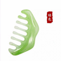 伊冉香约 树脂蜜蜡刮痧梳子全身通用刮痧板头部按摩经络梳家用推拿按摩 升级版多功能元宝梳 绿色