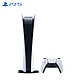 SONY 索尼 国行 数字版 PlayStation5 PS5 游戏机 &Dual Sense手柄套装