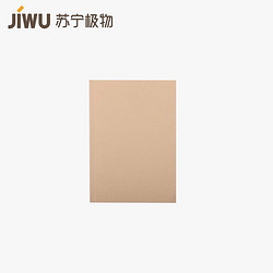 JIWU 苏宁极物 70页A6浅染胶装本