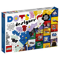 LEGO 乐高 DOTS点点世界系列 41938 终极创意设计师套装
