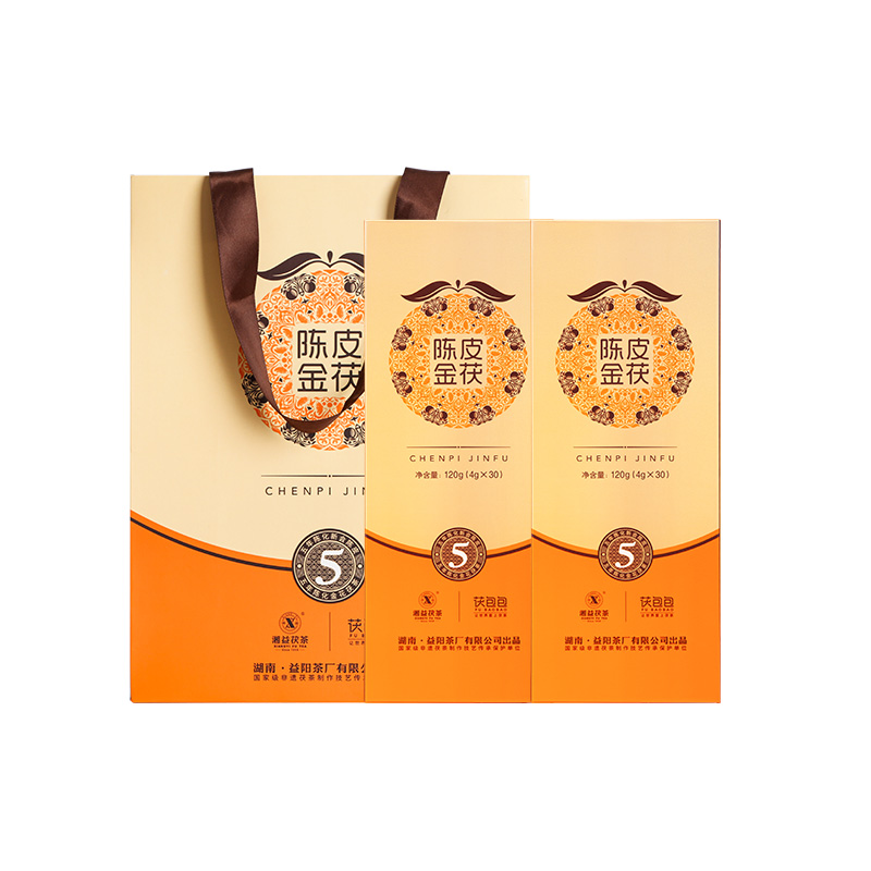XIANGYI 湘益 陈皮金茯 120g*2盒 礼盒装