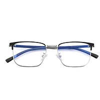 PLUS会员：JingPro 镜邦 1.67超薄防蓝光非球面树脂镜片+镜邦919钛合金全框/半框商务近视眼镜架（适合0-800度）