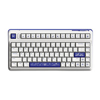 IQUNIX L80-星际旅行 83键 2.4G蓝牙 多模无线机械键盘 多色 Cherry红轴 RGB