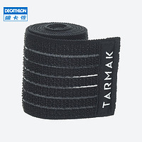 DECATHLON 迪卡侬 TARMAK 8407017 运动防护绷带