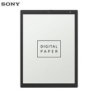 SONY 索尼 13.3英寸电子纸 电子书 DPT-RP1黑色 (含专用DPTA-RC1 保护套）