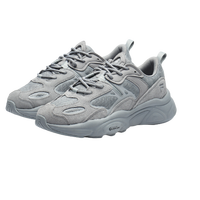 FILA 火星2 老爹鞋 男款复古运动休闲鞋