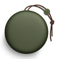 B&O BeoPlay A1 便携蓝牙音箱 苔藓绿