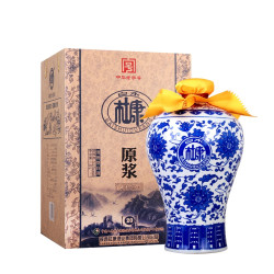 baishuidukang白水杜康汉唐酒祖53度清香型白酒1500ml