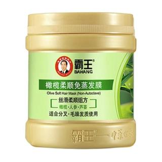 BAWANG 霸王 橄榄柔顺免蒸发膜