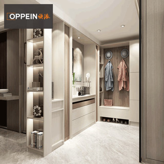 OPPEIN欧派官网轻奢衣柜定做全屋定制家具整体卧室现代衣帽间柜子组合
