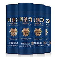 WEICHUAN 味全 蓝山风味浓缩咖啡 250ml *4