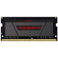 Asgard 阿斯加特 DDR4 3200MHz 笔记本内存 普条