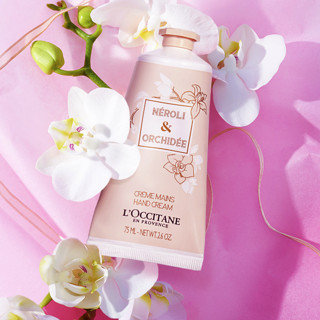 L'OCCITANE 欧舒丹 润手系列格拉斯橙花润手霜 75ml