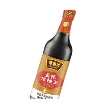 MASTER 味事达 金标生抽王 500ml