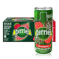 perrier 巴黎水 充气天然矿泉水 草莓味