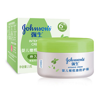 Johnson's baby 强生婴儿 橄榄油防护霜 (25g)