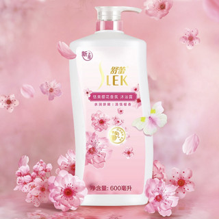 SLEK 舒蕾 恬美樱花香氛沐浴露 600ml*2