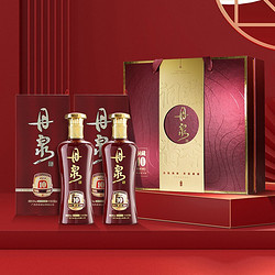 88vipdanquan丹泉广西丹泉酒洞藏1050度酱香型白酒500ml2瓶礼盒装套装