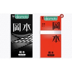 okamoto 冈本 避孕套 共19只（透薄四合一14片+skin激薄5片）