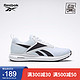  Reebok 锐步 Energylux Driftium 2 男子跑鞋 FW4613 白色/黑色 43　