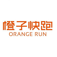 橙子快跑 ORANGE RUN