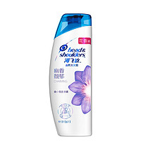 Head & Shoulders 海飞丝 去屑洗发露 幽香馥郁 80ml*2