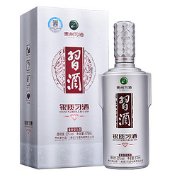 XIJIU 习酒 银质习酒 钻石版 53%vol 酱香型白酒 579ml 单瓶装