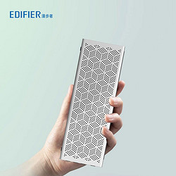 EDIFIER 漫步者 M201无线蓝牙音箱