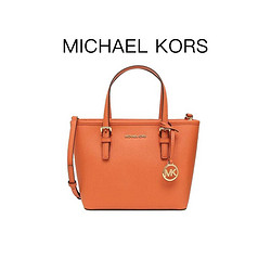 MICHAEL KORS 迈克·科尔斯 MK JET SET TRAVEL系列 女士皮革手提单肩斜挎包 橘红色 35T9GTVT0L