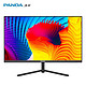 PANDA 熊猫 PF32QC2 31.5英寸IPS显示器（2560*1440、75Hz、10bit）