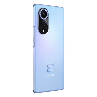 HUAWEI 华为 nova 9 Pro 4G手机 8GB+128GB 9号色