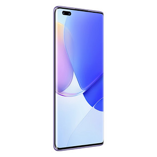 HUAWEI 华为 nova 9 Pro 4G手机 8GB+128GB 普罗旺斯