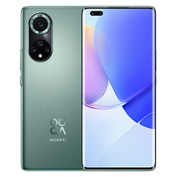 HUAWEI 华为 nova 9 Pro 4G手机 8GB+256GB 绮境森林