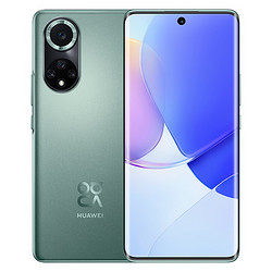 HUAWEI 华为 nova 9 4G手机 8GB+128GB 绮境森林