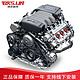 适用奥迪A6l A4L Q5 Q7 A7 A8L途锐3.0T 2.0T 2.4 2.8发动机总成 全新奥迪2.4发动机（升级款）