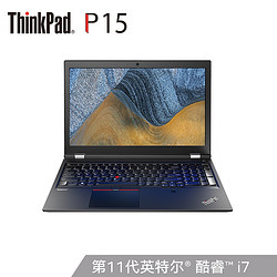 ThinkPad 思考本 P15 15.6英寸笔记本电脑（i7-11800H、16GB、1TB、T1200）