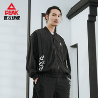 PEAK 匹克 DF203051 男子运动夹克