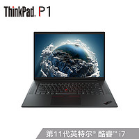 ThinkPad 思考本 P1 16英寸笔记本电脑（i7-11800H、16GB、1TB、T1200）