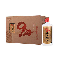 小糊涂仙 920畅享版52度485ml*6浓香型纯粮食白酒+赠小酒100ml*2瓶