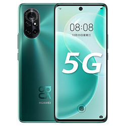 HUAWEI 华为 Huawei/华为nova 8 简配版