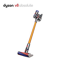 dyson 戴森 Dyson)吸尘器 V8 Absolute 家用手持无线大功率强力吸尘器 6吸头 金色杆