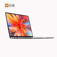 MIJIA 米家 小米/RedmiBook Pro 14 11代酷睿i5/i7超轻薄笔记本电脑学生办公本官网16G/512G