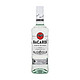 有券的上：BACARDI 百加得 40度 白朗姆酒 500ml