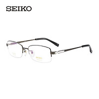 SEIKO 精工 镜架 男士商务近视眼镜大码半框钛材眼镜HT01080 76枪灰