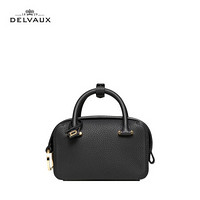 DELVAUX 21春夏Cool Box Nano包包奢侈品柔软小公牛皮女包单肩斜挎手提包 超迷你 黑色