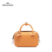 DELVAUX 21春夏Cool Box Nano包包奢侈品柔软小公牛皮女包单肩斜挎手提包 超迷你 杏黄色