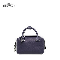 DELVAUX 21春夏Cool Box Nano包包奢侈品柔软小公牛皮女包单肩斜挎手提包 超迷你 靛蓝色